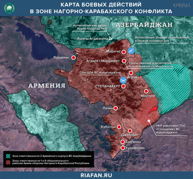 Пашинян обвинил Турцию в переброске тысяч сирийских наемников в Карабах