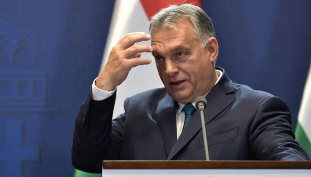 Премьер Венгрии: у Евросоюза нет денег для того, чтобы Украина стала членом ЕС и НАТО