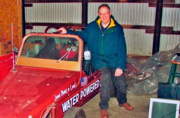 Стенли Мейер и его автомобиль работающий на воде