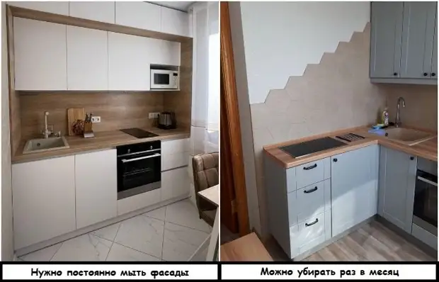 Интерьерные решения, которые красивые и удобные только на картинке