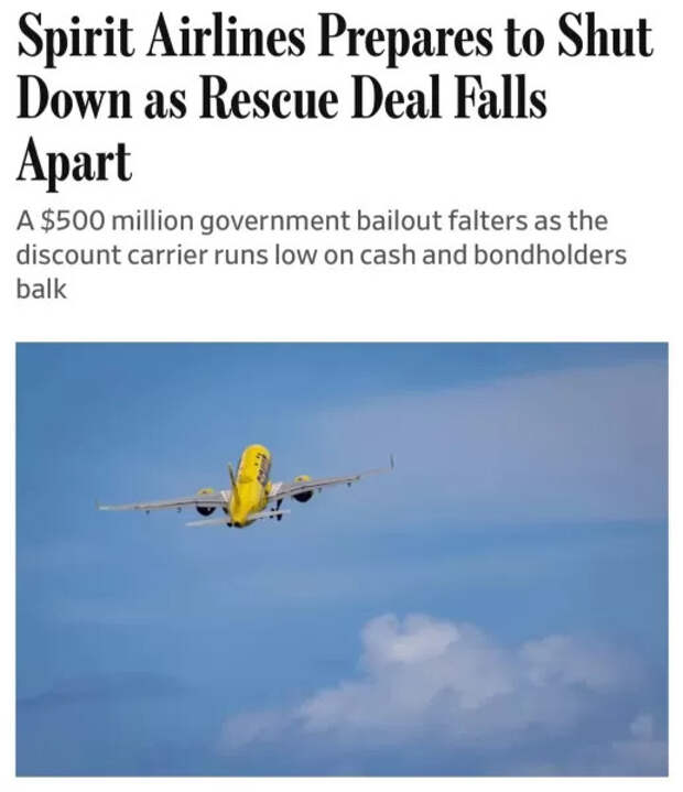 В США закрываются авиакомпании из-за войны с Ираном, — WSJ
