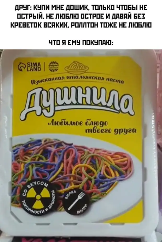 Юмор из интернета (17 фото)