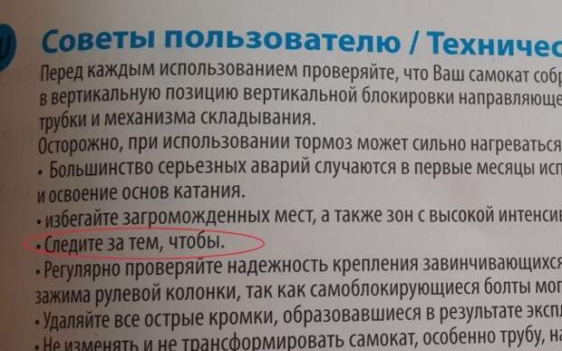 Маразмы дня! картинки, маразм, прикол, юмор