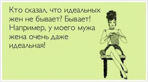 Аткрытки
