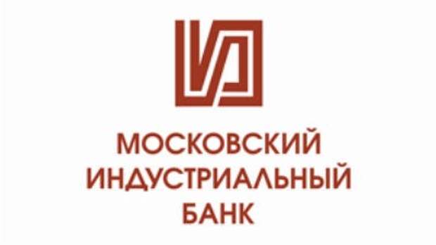 Московский Индустриальный Банк Фото