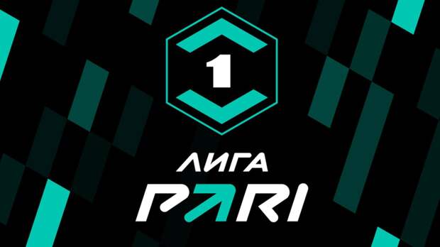 КАМАЗ — «Чайка». Прямая трансляция