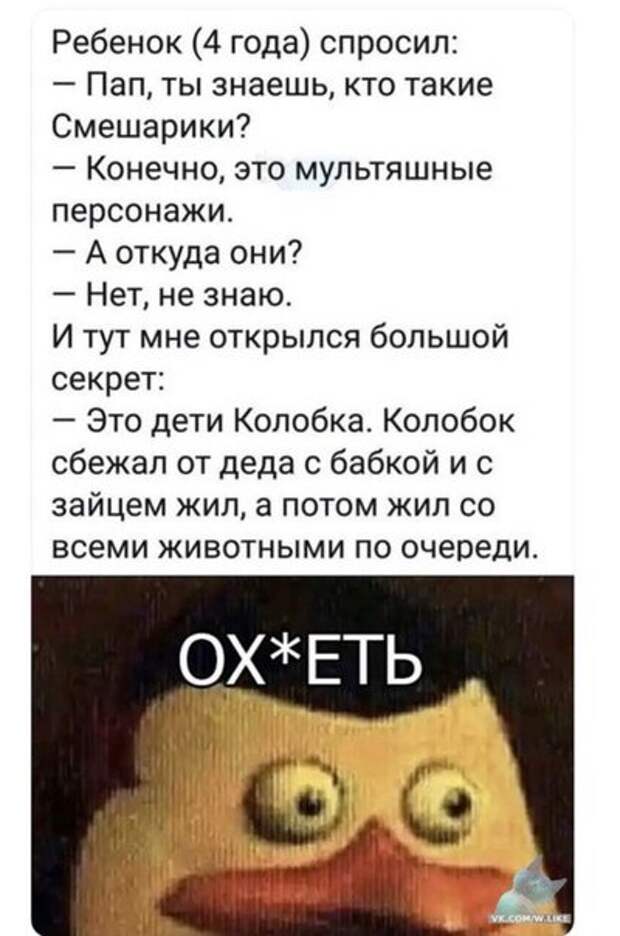 Алкопост Алкопост