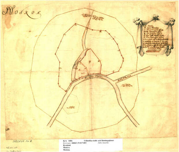 1640 План Москвы из Шведского национального архива