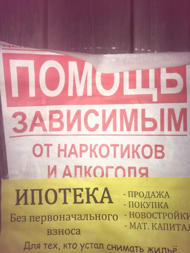 mCxW1Upm4fE.jpg