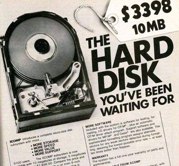 Жесткий диск на 10 МБ - $3998