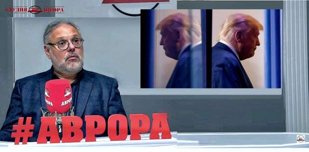 Пахнет жареным. Михаил Хазин.