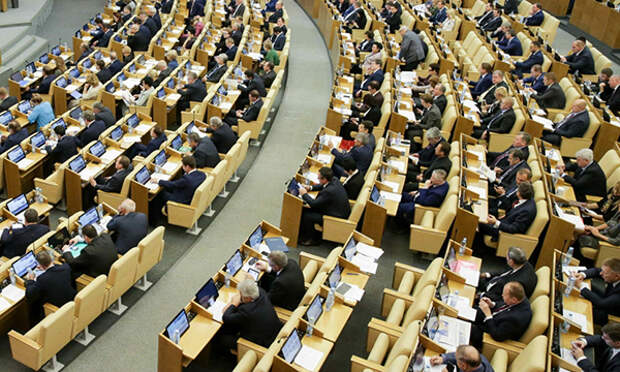 Госдума. Фото: er.ru