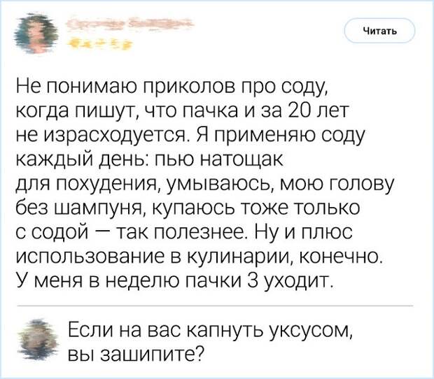 www.vsyako.net