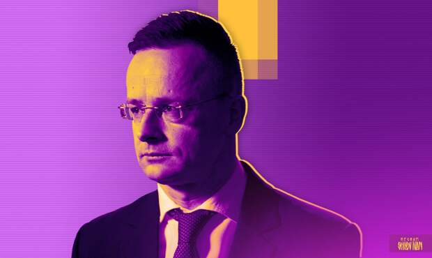 Уходящий глава МИД Венгрии Сийярто опроверг службу на пользу интересам России