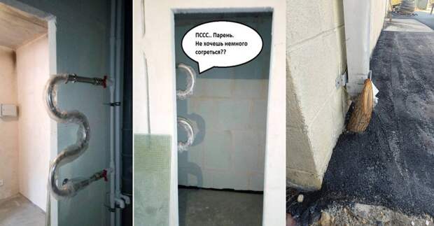 14 работ людей, которые так и напрашиваются на увольнение