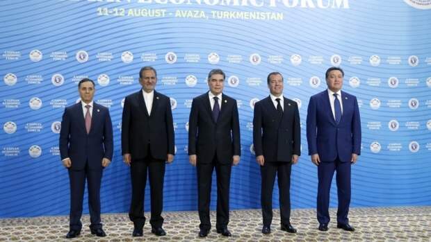 Первый Каспийский экономический форум проходит в Туркмении. События дня. ФАН-ТВ