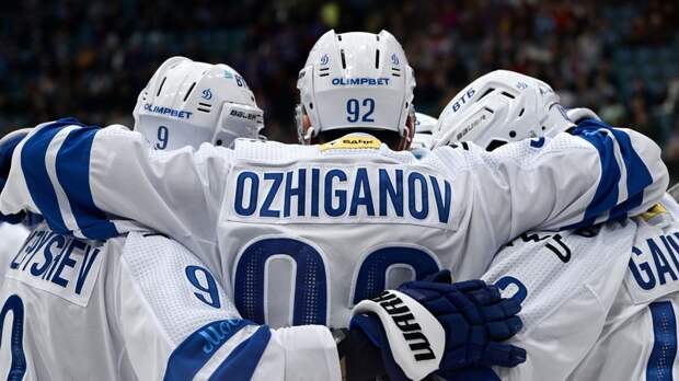 Московское «Динамо» обеспечило себе выход в плей-офф КХЛ