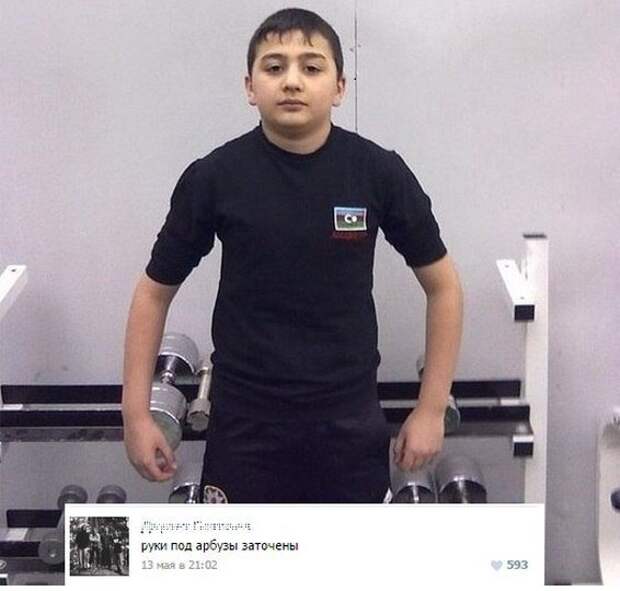 ПОЗИТИВНЫЙ ПОСТ+ 192