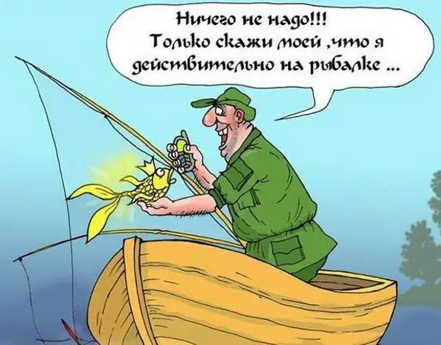 Мужик едет на велосипеде в свою деревню. Жара, дорога в гору, замучился...