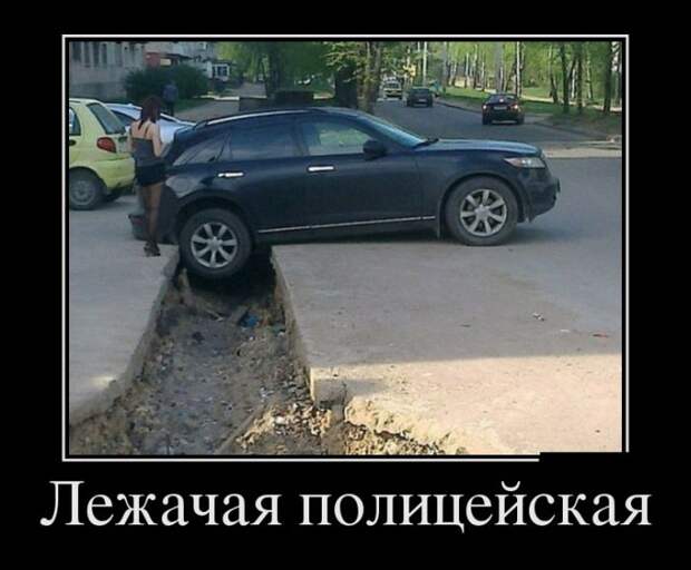 Демотиваторы и не только.