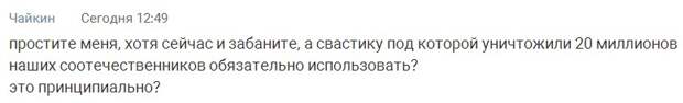 Очередной безпредел российской судебной власти теперь уже в Архангельской области!
