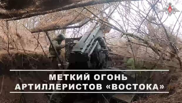 Тульский расчет РСЗО «Град» уничтожил вражеский пункт в Запорожской области