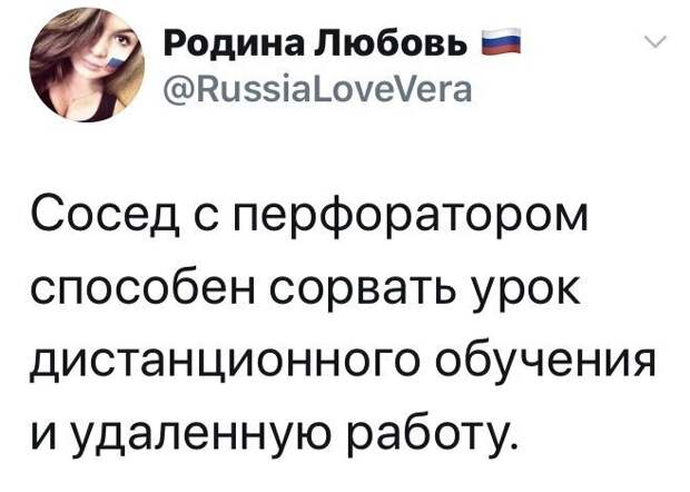 Политические комментарии из инета