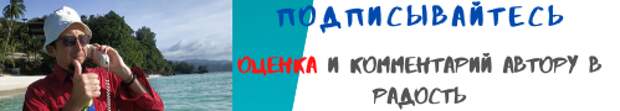 Добавьте описание