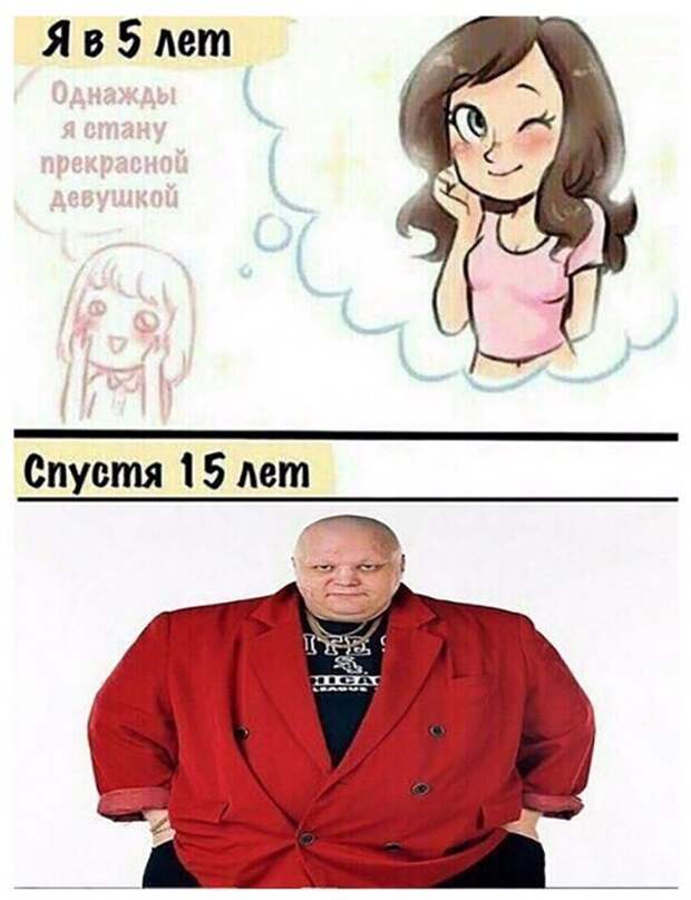 Нестандартный юмор :)