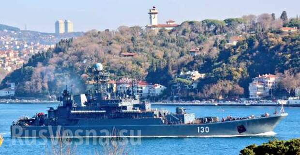 Большой десантный корабль ВМФ РФ «Королев», направляющийся в Сирию, вошел в Средиземное море (ФОТО) | Русская весна