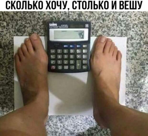 Новые прикольные фотомемы (24 шт)
