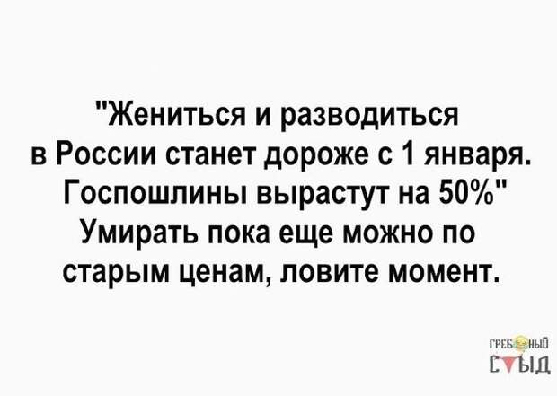 Настроения пост картинки, настроение, подборка