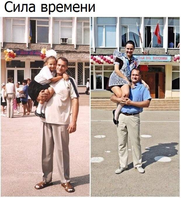 Веселые и эмоциональные картинки с надписями (11 фото)