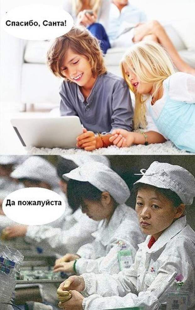 Прикольные картинки (131 фото) Прикольные картинки (131 фото)