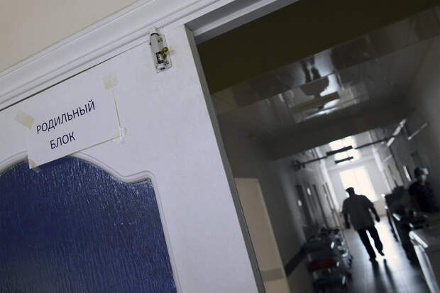 Рожавшие в Новокузнецке россиянки сделали заявления после массовой смерти младенцев