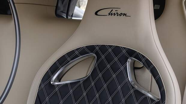 Bugatti Chiron: дороже не бывает.