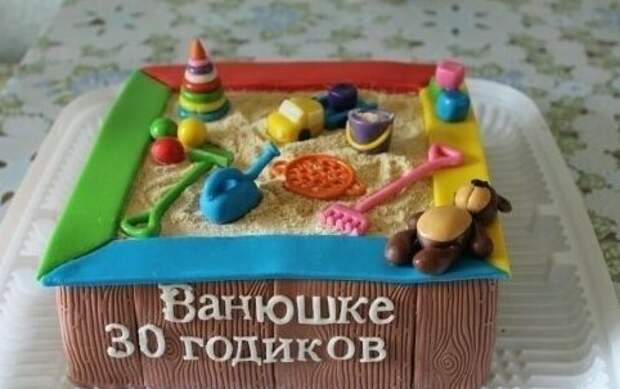 О тридцатилетних лучше и не скажешь 30 лет, взросление, подборка, прикол, юмор