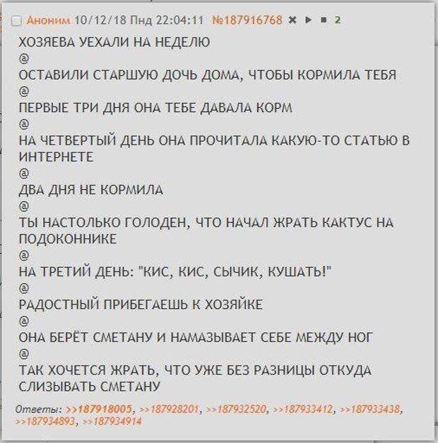 Нестандартный юмор :)