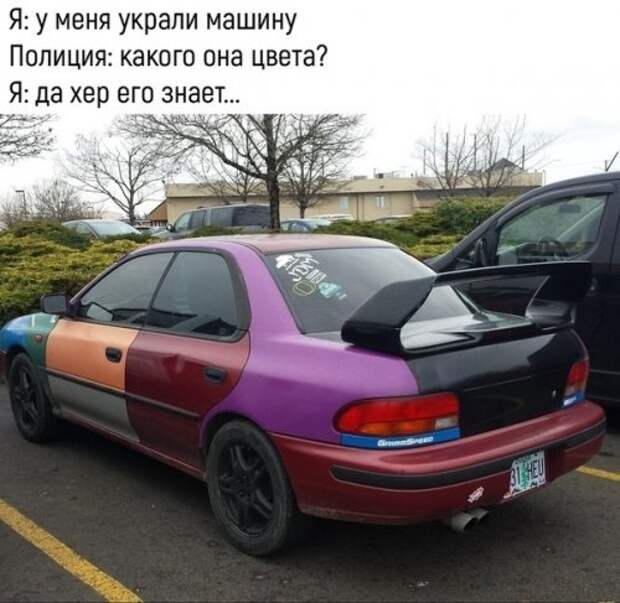 Трудно объяснить Трудно объяснить