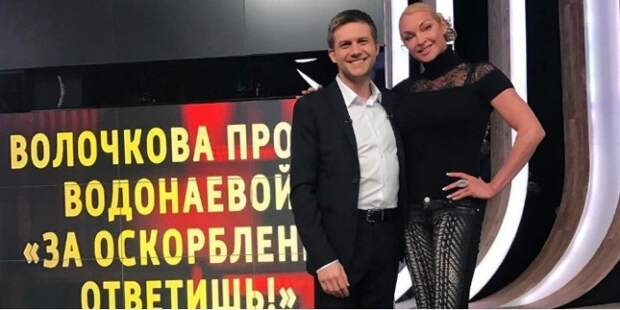 За оскорбления ответишь: Волочкова поскандалила с Водонаевой на съемках Прямого эфира
