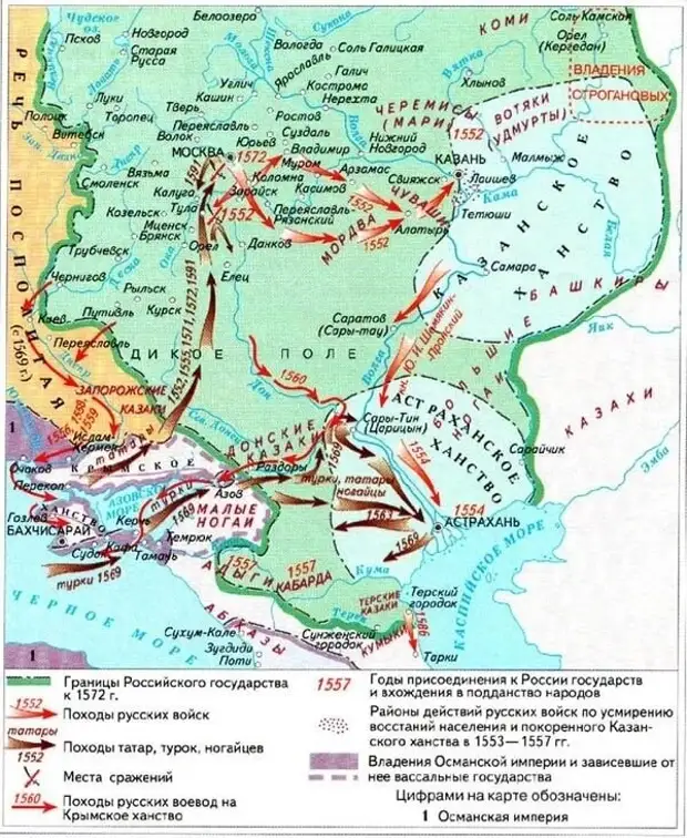 Карта россии 1550