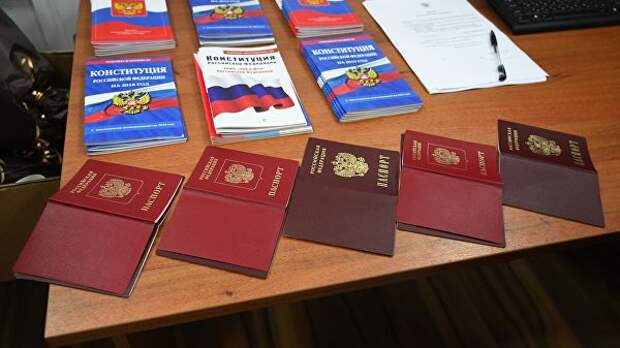 Выдача российских паспортов гражданам ДНР и ЛНР Выдача российских паспортов гражданам ДНР и ЛНР