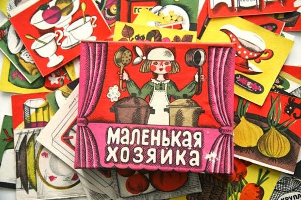 Игрушки советских детей ссср, игрушки