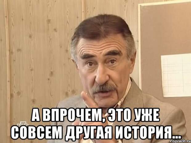 8 вещей, которые существуют до сих пор, но мы про них забыли