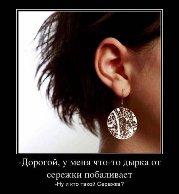 Для поднятия настроения! приколы, юмор