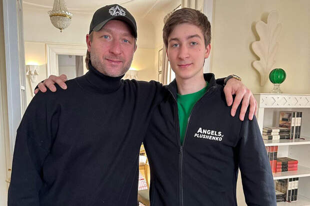 Плющенко обратился к своему старшему сыну Егору после его скандального интервью