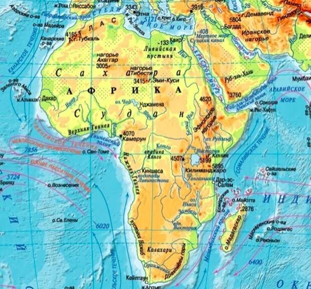 Карта африки географическая крупно на русском с хорошим качеством
