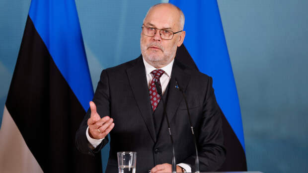 Президент Эстонии: Европа ошиблась, отказавшись от диалога с РФ