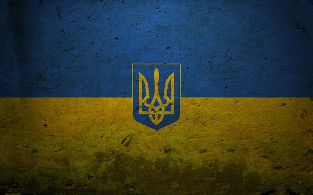 Украина