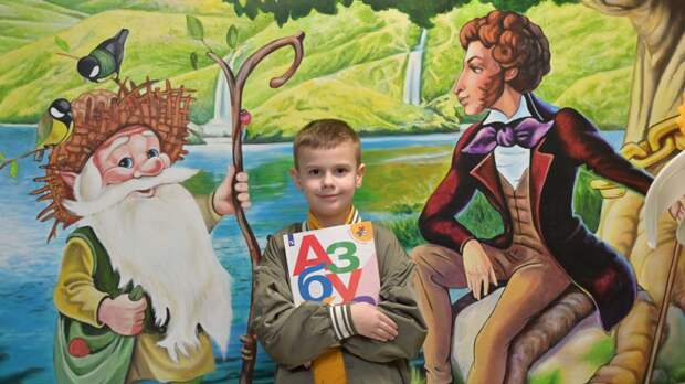 Три школы за один клик: как устроена дистанционная запись ребенка в первый класс